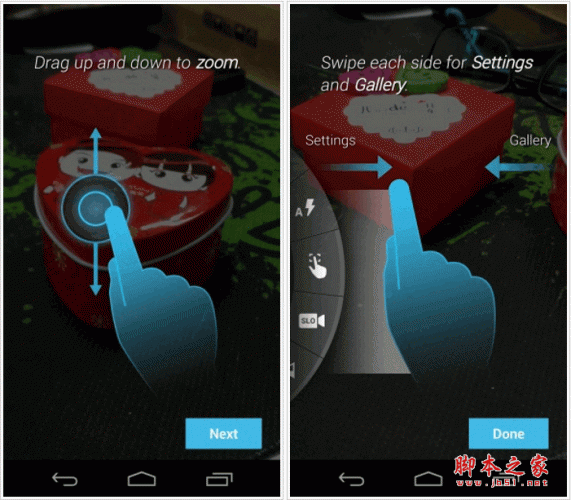 MOTO X Camera(X相机) for android v3.2.14.4 安卓版 下载--六神源码网