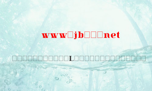 Lissain字体 英文字体