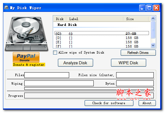 文件粉碎机(My Disk Wiper) v1.10 免费绿色版
