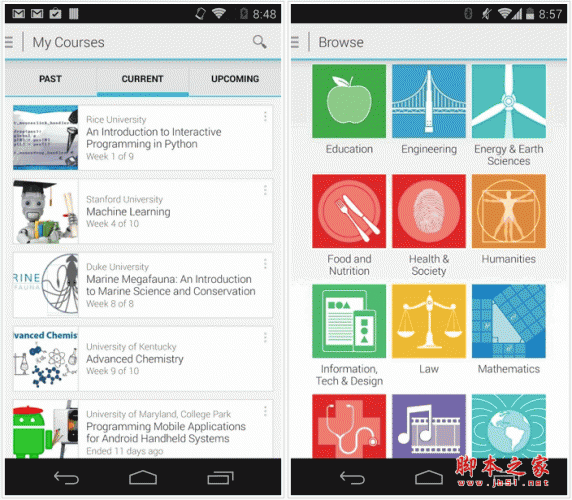 Coursera下载 Coursera在线课堂APP for android v1.4.4 安卓版 下载--六神源码网