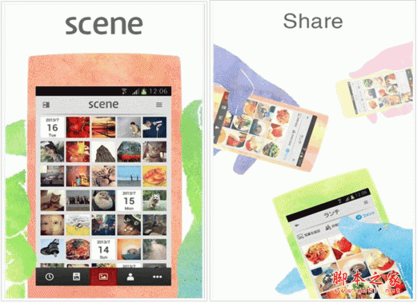 Scene场景(图片浏览工具) for android v.3.783-Release 安卓版 下载--六神源码网