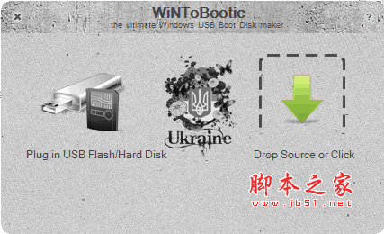 Wintobootic(U盘启动盘制作工具) V2.2.1 绿色英文版
