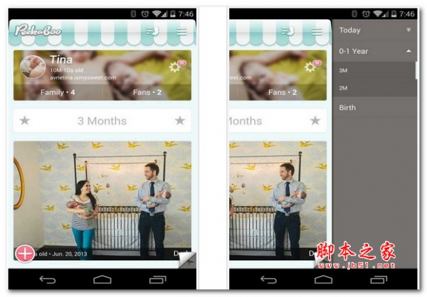 Peekaboo Moments (时光小屋) for Android v5.0.4.1 安卓版 下载--六神源码网