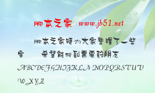 ŷ13w w