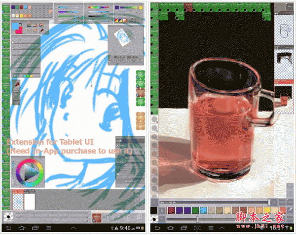 手机制作图片软件下载 幸运草绘图板(Clover Paint) for android v1.23 安卓版 下载--六神源码网