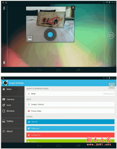 snappy漂浮相机下载 Snapy漂浮相机客户端 for android v1.1.9.2 安卓版 下载--六神源码网