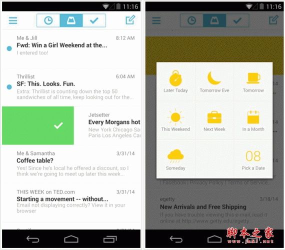 mailbox app下载 Mailbox手机邮箱客户端工具 for android v1.6.3 安卓版 下载--六神源码网