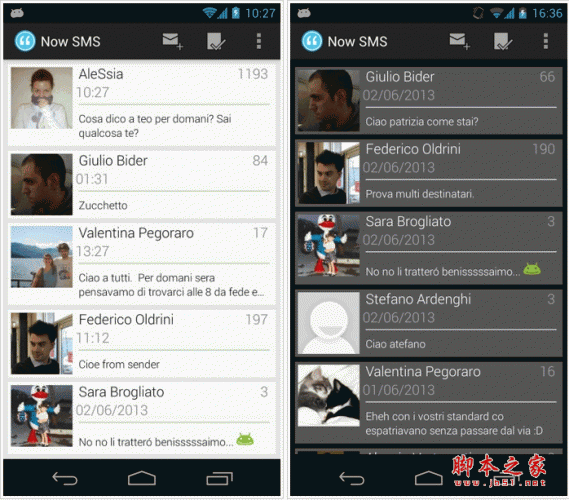 now sms.apk下载 Now SMS(短信应用) for android v2.2.7 安卓版 下载--六神源码网