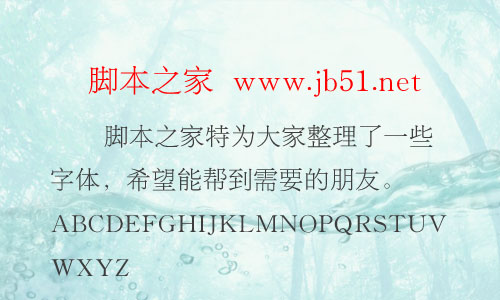 BA⺆ζw w