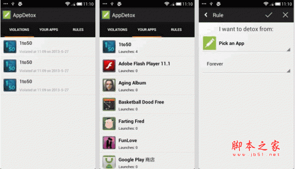 AppDetox(应用戒除) for Android v2.0 安卓汉化版 下载-