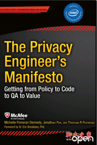 The Privacy Engineer's Manifesto 英文PDF扫描版