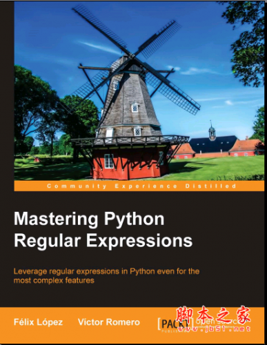 Mastering Python Regular Expressions PDF扫描版