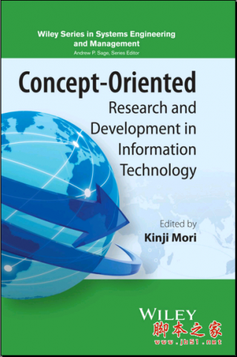 Concept-Oriented Research and Development in Information Technology PDF扫描版