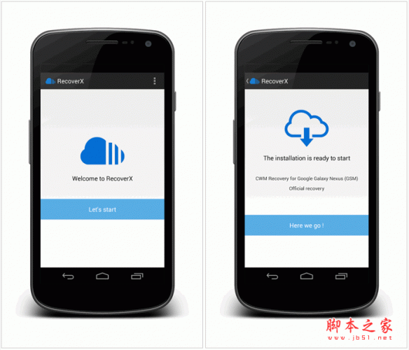 RecoverX下载 RecoverX手机客户端 for android v1.0.2 安卓版 下载-