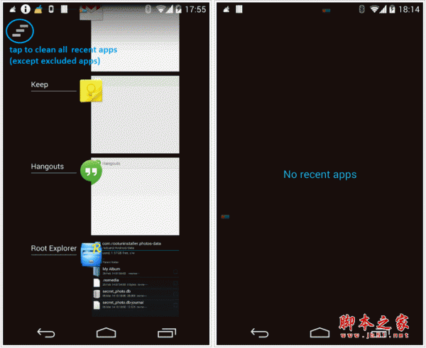最近使用程序清除器(Recent App Cleaner) for android v2.2 安卓版 下载-