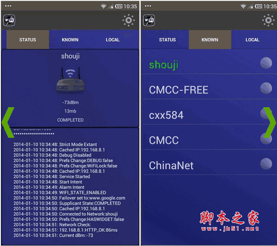 Wifi Fixer (Wifi修复器) for android v1.0.3.2 安卓版 下载--六神源码网