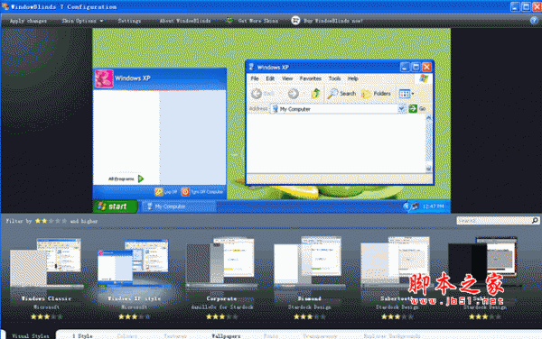 WindowBlinds Windows系统美化应用程序 v10.80 英文安装版