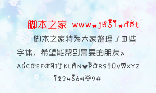 }hw w