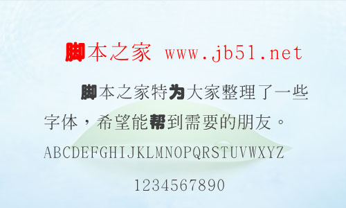Нwww w
