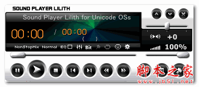 動(dòng)漫音樂播放器(lilith soundplayer) v1.0.0.150 綠色版