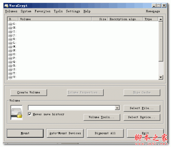 磁盘分区加密软件(VeraCrypt) v1.26.7 官方多语安装版