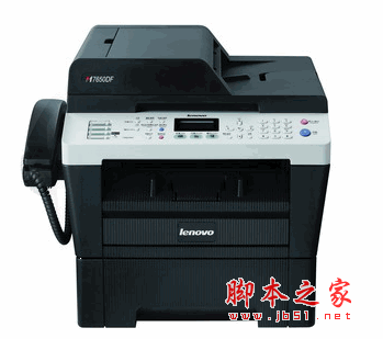 Lenovo联想M7650DF一体机驱动程序