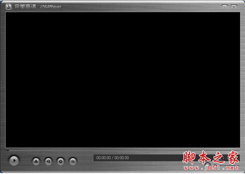 完美高清(i264player) v19.44 beta 中文免费安装版 在线播放时字幕切换 下载--六神源码网