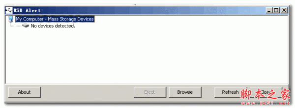 USB Alert(U盘忘记提醒工具) v1.2.1 英文绿色版