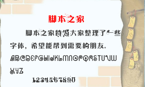 ʎֻw (chung)w