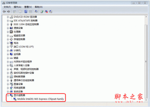 dell gx270驅(qū)動(dòng)下載