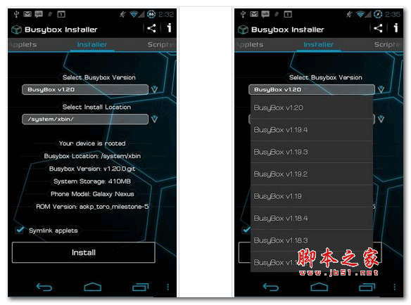 Busybox pro (Busybox安装器) for Android 27 安卓版 下载--六神源码网