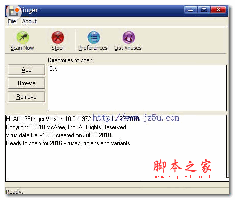 McAfee AVERT Stinger 64 (检测和杀除特定病毒软件) V12.1.0.2626 英文绿色免费版