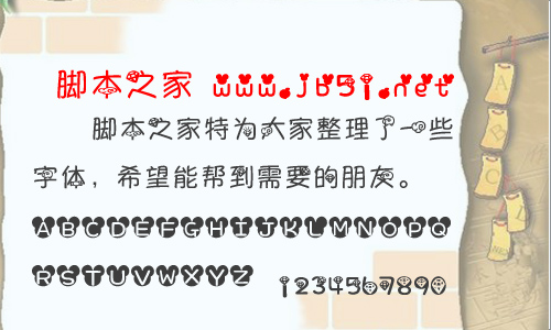 @ʯdw w