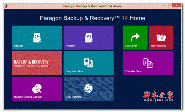 Paragon Backup and Recovery 14 Home (数据备份恢复工具) v10 
