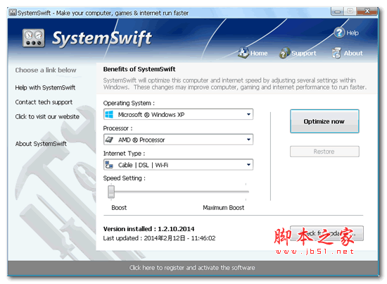 系统加速器(SystemSwift) v2.3.23.2020 多语官方安装版