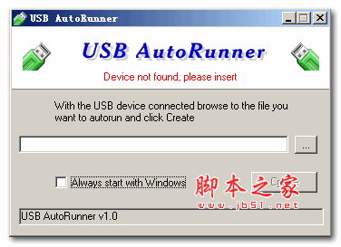 自动运行u盘里的程序(USB AutoRunner) v1.01 绿色版