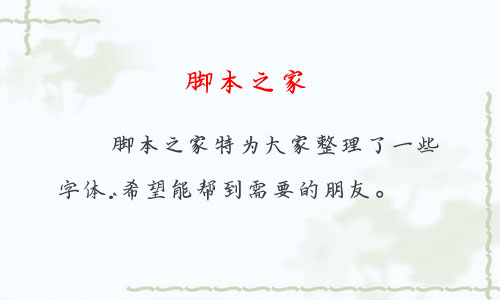 迬ww w