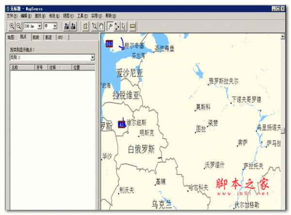 mapsource中文版 v6.5 官方安装版