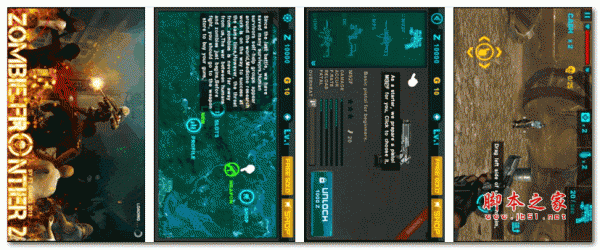 僵尸前线2(Z.F 2) for android v2.1 安卓版