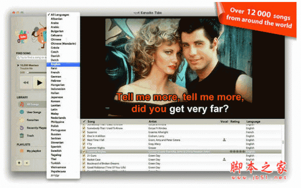 KaraokeTube for Mac(卡拉ok软件) v1.7 苹果电脑版