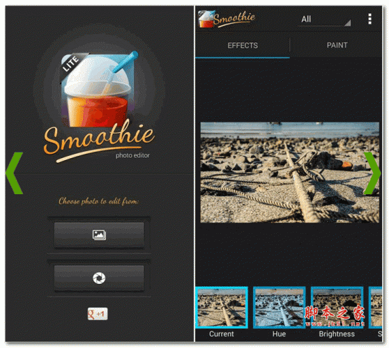 Smoothie Photo Effects Lite(照片编辑器) v1.6.5 安卓版  下载--六神源码网