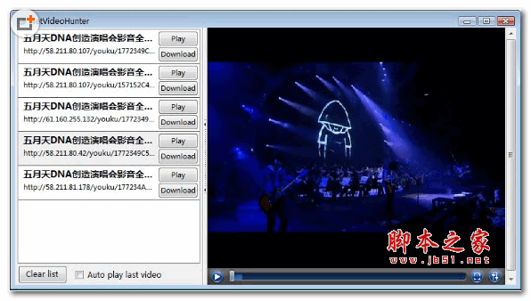 NetVideoHunter(視頻下載插件) v1.9.1 免費版 支持優(yōu)酷、土豆