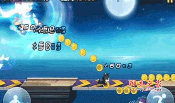 天天酷跑修改器 2.6.3 免费版