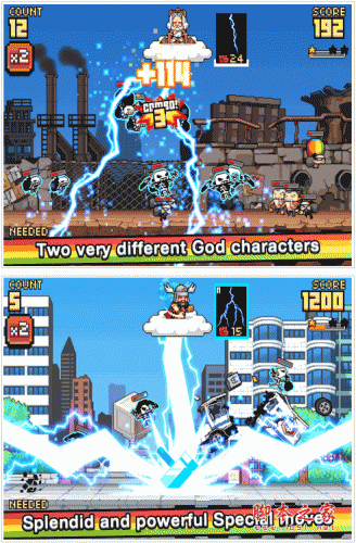 上帝的惩罚2 for android v1.02 安卓版