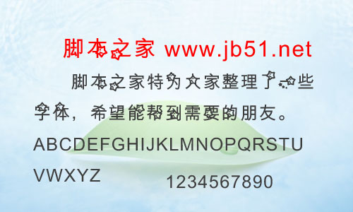 星星物語(yǔ)字體 中文字體