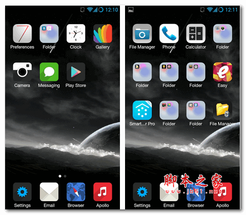 ios7启动器 for android v3.1.3.1 安卓版 下载-