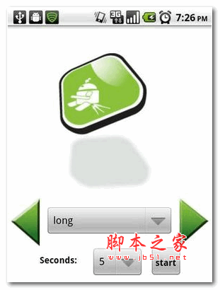 放屁虫 放屁虫(FartDroid) v12.5.0 安卓版 下载--六神源码网