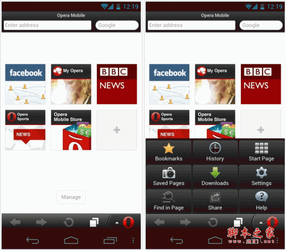 Opera Mobile浏览器 for Android v25.0.1619.84037 安卓版 下载--六神源码网