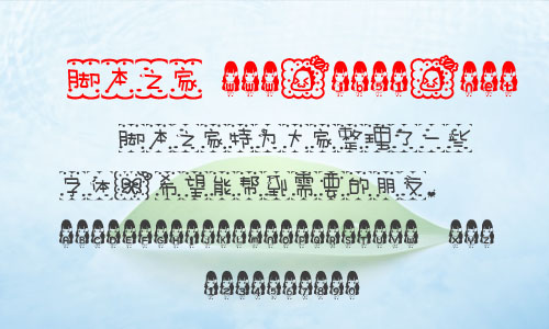 ۜ(zhn)(zhn)w w
