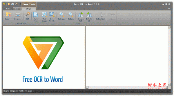 Free OCR to Word(ocr转word软件) v7.03 绿色版